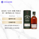 亚伯乐（Aberlour）16年 双桶 苏格兰单一麦芽威士忌 700ml 43度 礼盒装