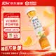 康恩贝维生素c泡腾片4g*20片固体饮料果味维c泡腾片VC甜橙味