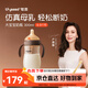 世喜奶瓶6-9个月以上大宝宝ppsu婴儿仿母乳奶嘴带重力球手柄300ml