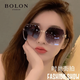 暴龙（BOLON）新款太阳镜防紫外线高颜值太阳镜女款防晒网红大框眼镜潮流时尚墨 高品质透明紫粉+升级防紫外线 x 套装*【眼镜+眼镜收纳包+眼镜布)