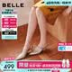 百丽（Belle）优雅尖头包头凉鞋女26夏新款牛皮商场质感细高跟凉鞋3J4B4BH6预售 浅金色 37 (235mm)