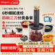 东菱（Donlim）绞肉机家用辅食机料理机 多功能碎肉切菜一体机 磨粉机 套娃收纳佐料机可剥蒜料理棒DL-5028玻璃款