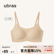 ubras无尺码云感托吊带背心文胸衣女无钢圈文胸母亲节