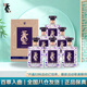 董酒 密藏D6 兼香型白酒 50度 500ml*6瓶 整箱装 新老包装随机发