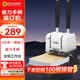 科密(comet) 400页会计凭证手动装订机40mm财务装订机手动打孔办公档案资料铆管热熔文件打孔器 CM-40N