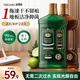 蔬果园精油香氛地板清洁剂1kg*2瓶婴宠家庭适用瓷砖拖地除菌去污快干