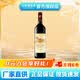 长城金装解百纳干红葡萄酒 750ml 12.5度 长城金装解百纳 750ml*1瓶