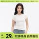 棉的美学正肩短袖t恤女夏2025新款纯色修身显瘦百搭打底上衣 「自带小腰线」月牙白 L 「推荐105-115斤」