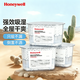 霍尼韦尔（Honeywell）巨除湿除湿盒回南天干燥剂梅雨季吸湿神器房间室内家用防潮包 【超值组合装】小户型优选 世界500强 品质保障