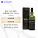 雅柏（Ardbeg）10年 阿贝 苏格兰艾雷岛威士忌 700ml 46度 礼盒装