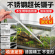 游黎30CM直头镊子鱼缸水族箱不锈钢加厚水草夹子喂乌龟多肉蝎子工具