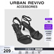 URBAN REVIVO2026夏季新款女士一字条带小猫跟凉鞋UAWS60043+ 黑色 37