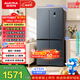 澳柯玛（AUCMA）475升十字对开双开四开门风冷无霜家用超薄大容量一级能效双变频电冰箱BCD-475WPHXFE