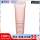 碧欧泉（BIOTHERM）女士活泉润漾洁面乳 洗面奶(干性肤质适用)150ml深层清洁不拔干