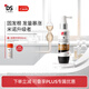 DS LaboratoriesDS实验室纳诺地尔精华液60ml防脱育固发增密厚发美国进口自营礼物
