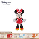迪士尼（Disney）经典米奇米妮毛绒玩偶玩具大号公仔情侣结婚礼物压床娃娃520礼物 米妮红色小号