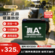 超威（CHILWEE）高容量60V20Ah电动车电瓶铅酸电池 适用雅迪爱玛台铃免费上门安装