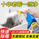 FREEWEEK墙体除霉剂去霉斑点霉菌味防虫魔盒面木材卫生间厨房浴室清除喷雾