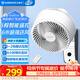 艾美特（AIRMATE）空气循环壁扇壁挂式电风扇家用商用转页扇餐厅宿舍食堂工业工程风扇大风量遥控墙壁风扇 FW23-R7