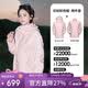 骆驼（CAMEL）户外冲锋衣男女三合一可拆卸羽绒服外套情侣登山服 AD22263513Y