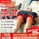 奥克斯（AUX）腿部按摩器12D-806 足部小腿按摩仪揉捏热敷肌肉放松足部足疗机美腿机 母亲节礼物送妈妈礼物 