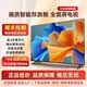 KOΛIKA智慧屏液晶电视机【电视机排行前十名】超薄高清智能网络wifi语音投屏客厅可壁挂彩电大屏显示器 50英寸 超清4K护眼高刷款 智能网络版Mini LED（送会员）