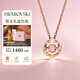 施华洛世奇（SWAROVSKI）CONSTELLA 璀璨星河项链女送女朋友生日礼物【独家限定礼盒】