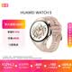 华为【520送礼优选送女友】HUAWEI WATCH 5 42mm高端款烁金色904L不锈钢表壳星云杏素皮复合表带