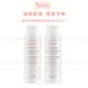 雅漾（Avene）专研温和洁面乳100ml敏肌放心用 温和清洁卸妆无泡洗面奶11 专研洁面乳100ml*2支【27年4月到期】