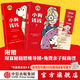 【官方旗舰店】小狗钱钱1+2（2册）【8岁+】给孩子的财商课 附赠亲子财商课+理财秘籍图 中信出版社图书 小狗钱钱1+2（套装2册）