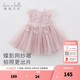 戴维贝拉（DAVE＆BELLA）夏季婴儿女童夏装连衣裙 女宝宝蝴蝶背心裙 儿童公主裙幼小童裙子 烟紫色 80 cm（建议身高73-80cm）