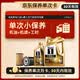 美孚（Mobil）超金单次小保养卡0W-20 SQ 5L含机油+机滤+工时 汽车保养30天有效