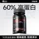YEE冻干红虫鱼食丰年虾块红线虫小型鱼金鱼孔雀灯鱼斗鱼贴片500ml