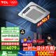 TCL中央空调5匹天花机变频一级能效3匹嵌入式吸顶空调 一拖一天井机商铺饭店办公室厂房吊顶商用空调 大3匹 一级能效-真省电系列