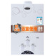 奇田（Qitian）6升平衡式燃气热水器燃气家用 天然气热水器燃气 新国标铜水箱 安装浴室 JSG12-A 6L -03白（数显）新国标品质 天然气12T