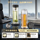 苏泊尔（SUPOR）纯钛茶漏双层玻璃杯茶水分离泡有钛茶杯男女士礼品杯 生日礼盒