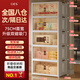 OES收纳柜储置物柜收纳箱带轮置简易零食柜衣柜子可折叠家用厨房柜子 【75面宽加高加深款】折叠免安装/加粗加厚 五层【近期热销/性价比推荐】