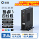 彩冠 迷你小主机电脑 openclaw办公台式机 htpc minipc 微型桌面云终端 工控机 【A8】酷睿i3-8100/8G/256G固态 单主机【送 高速WiFi+蓝牙+三年质保】