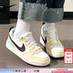 耐克（NIKE）女鞋板鞋 2026新款夏季COURT学生运动鞋时尚潮流低帮休闲鞋大童鞋 蜜酪漫流-121 37.5