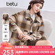 百图betu女装冬季新款毛呢外套牛角扣中长款格纹大衣外套2411T30 咖条纹 XS