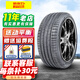 倍耐力（Pirelli）汽车轮胎 P ZERO PZ4 防爆胎285/45R21 113Y 宝马X7 全新轮胎 汽车轮胎