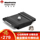 曼富图（Manfrotto） 200PL-PRO三脚架云台快装板 适用MH496-BH云台