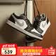 Jordan男休闲鞋乔丹AJ1