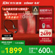 左点zdeer【骨传导助听器4代air】中老年人轻中度听损G4109母亲节礼物