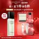 茵葩兰（ENPRANI） 悦己润色隔离霜45ml绿色SPF25防晒PA++01号保湿韩国 隔离单支
