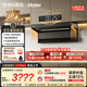 海尔（Haier）抽吸排油烟机 海鲸系列C61Max+H70D顶侧双吸家用30风量大吸力 上门安装以旧换新 定时联动烟灶套装