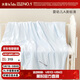水星儿童（MERCURY Kids）A+Pro全棉抗菌低敏蚕丝春秋被((婴儿蓝) 120cm×150cm 婴幼儿A类