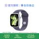Apple Watch Series 11 GPS 铝金属表壳橡胶表带 智能手表 银色表盘+M/L雾紫色表带 46毫米