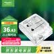 施耐德 86型防水盒 IP55电源插座透明防溅盒防水面板盖天甲系列E223R_TR
