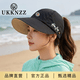 UKKNZZ空顶鸭舌帽女夏季薄款双面戴可折叠扎高马尾防晒防紫外线遮阳帽子 黑色·米白 【可扎马尾  可挂口罩】 均码（54-59cm）
